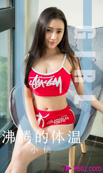 一代女皇绝版看完正版多少钱啊